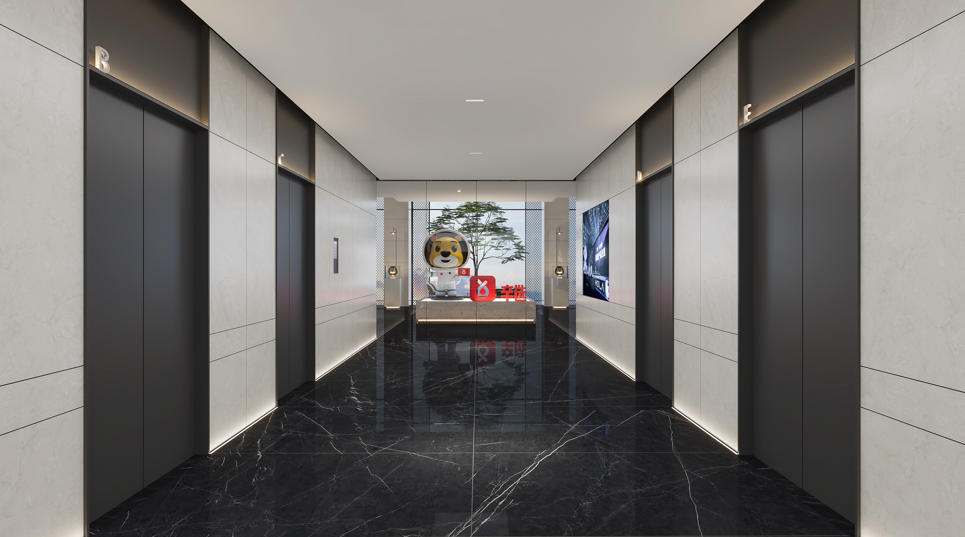 海威中心装修图2